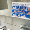 Lavaggio ed igienizzazione delle mani